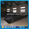 ShunHang marca antiexplosión tipo Dia1.5mX20m globo de goma marina